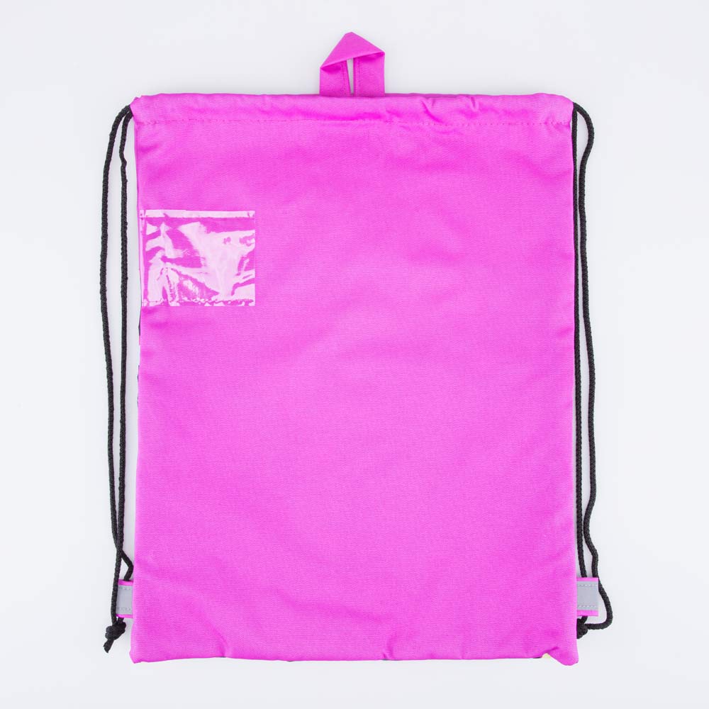 02808191-20 Мешок для сменной обуви цветной, все фото 2