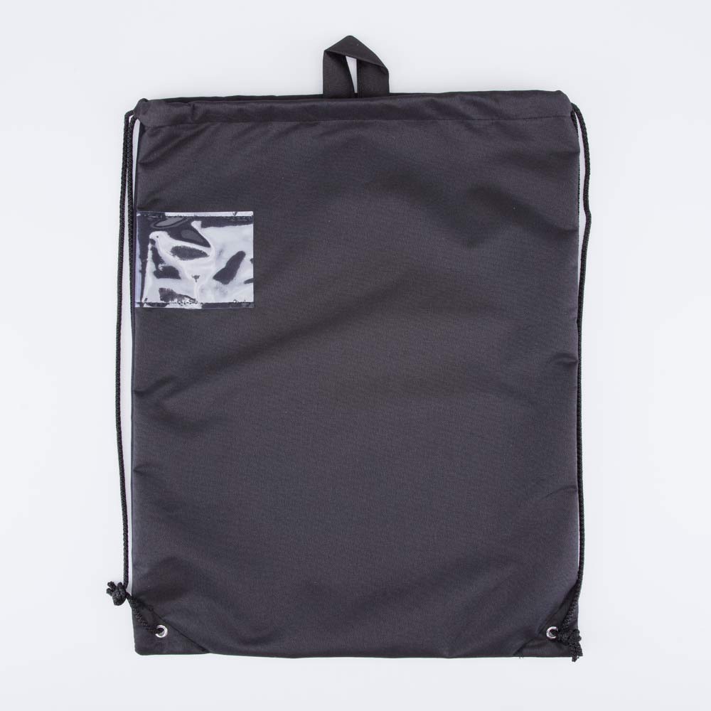 02808198-20 Мешок для сменной обуви цветной, все фото 2