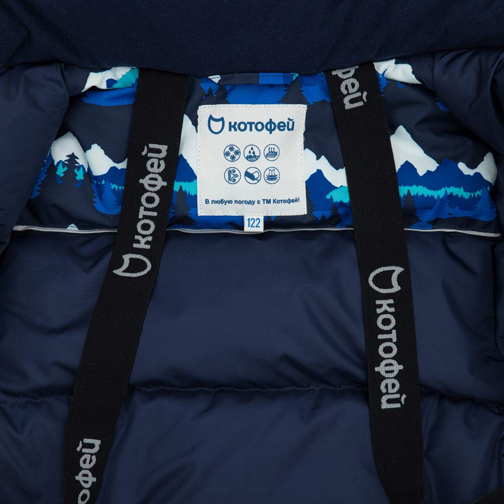 07757032-40 Куртка детская, синий, все фото 4