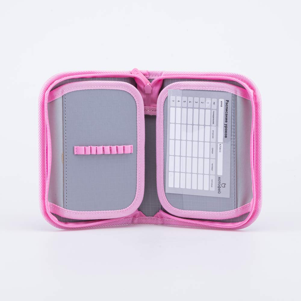 06805023-40 Пенал-книжка школьный розовый, все фото 4