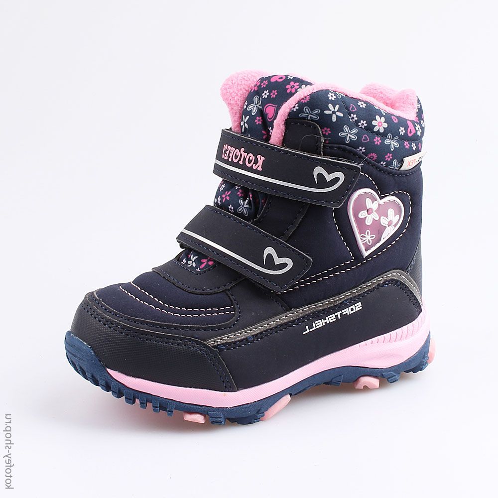 454982-42 Мембранные ботинки с LED-подсветкой, все фото 1