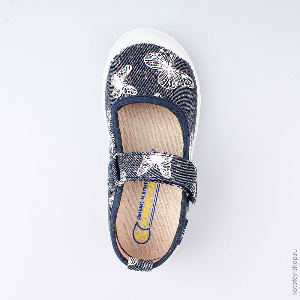 331108-12 Кеды из хлопка для девочки, все фото 4