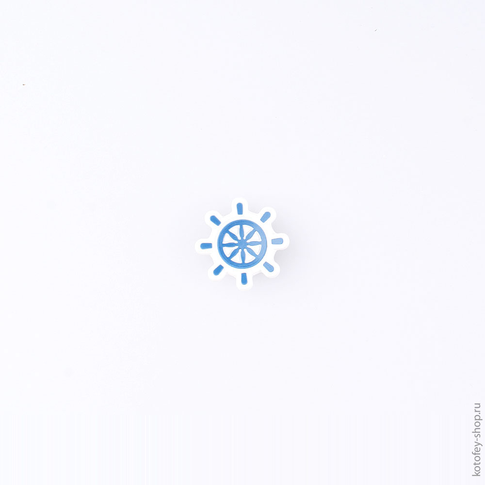 03014002-40 Украшение для обуви Штурвал синий, все фото 1