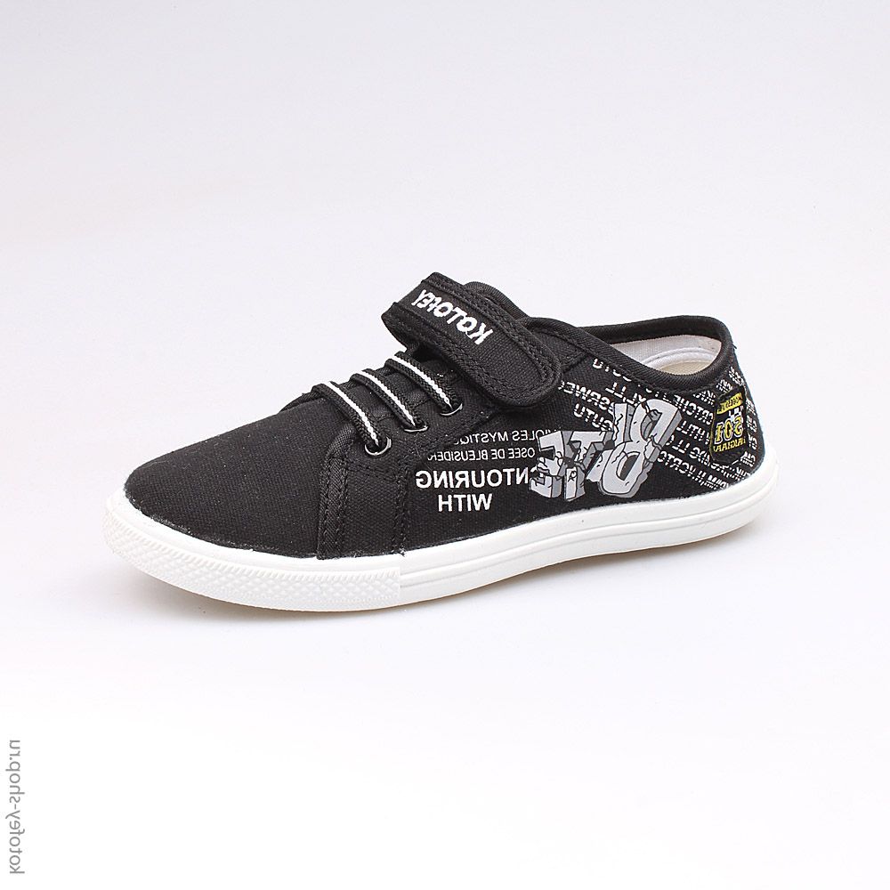 631053-11 Кеды, все фото 1