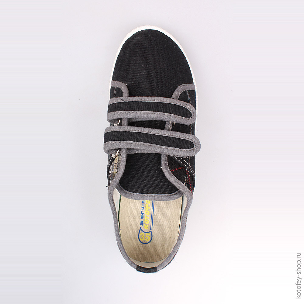 741022-14 Кеды, все фото 4