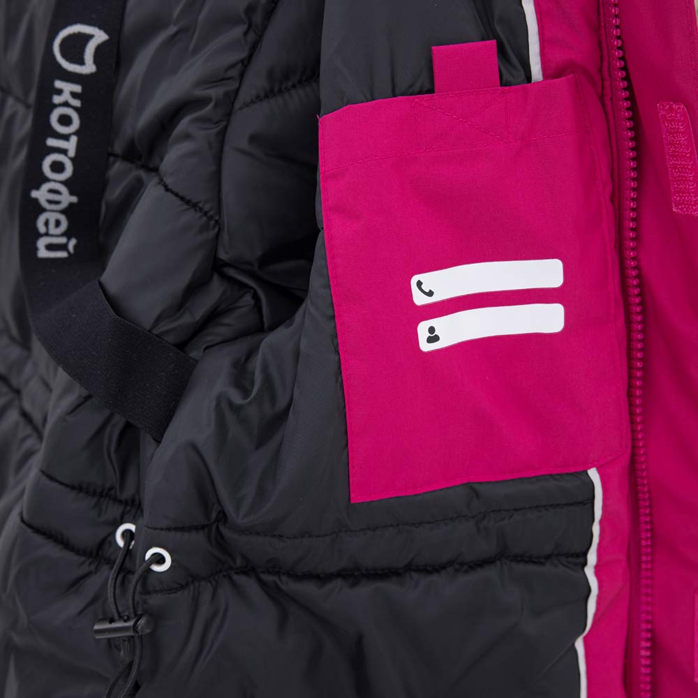 07857014-42 Зимняя куртка-парка фуксия, все фото 5