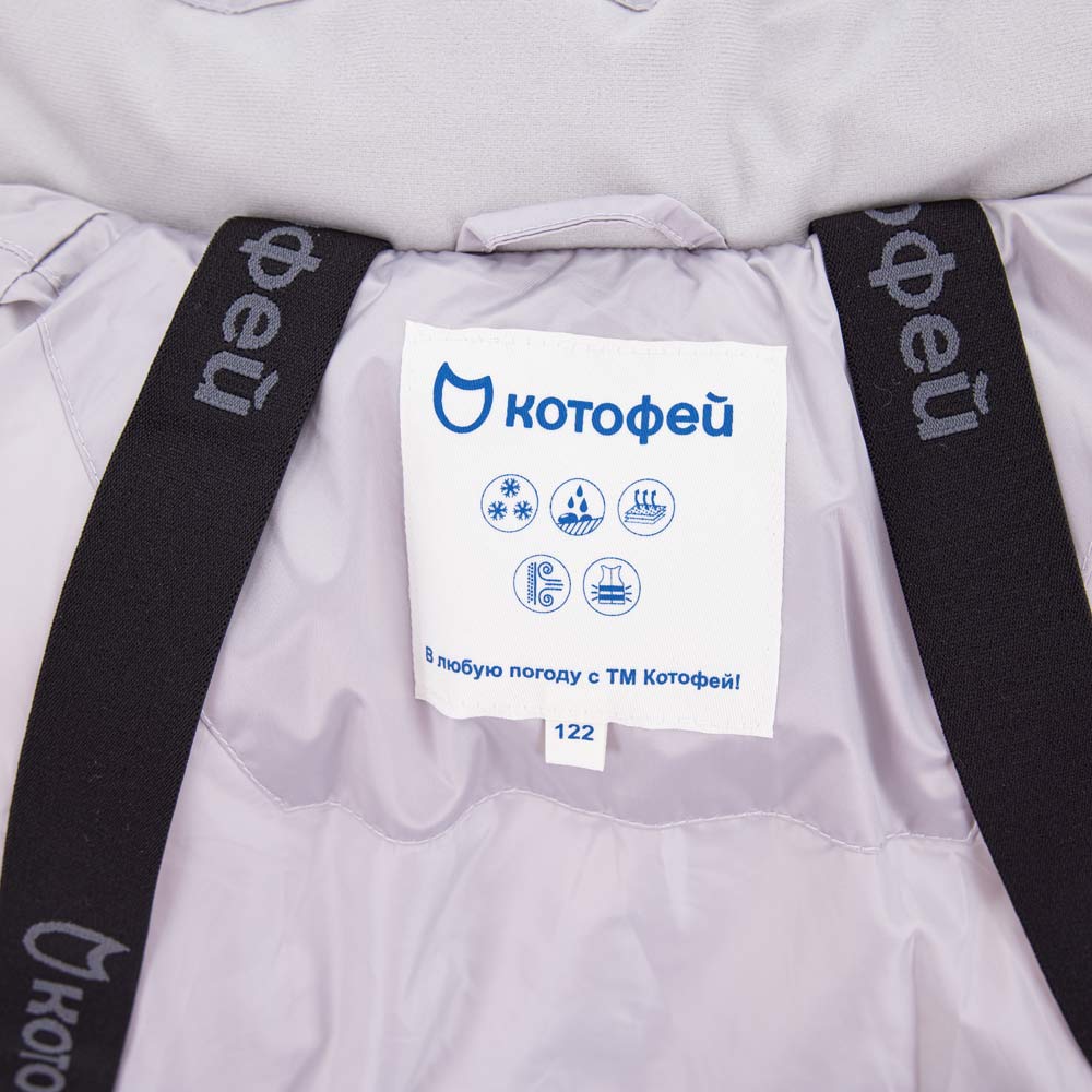 07858057-41 Зимнее пальто для девочки серебристый, все фото 4