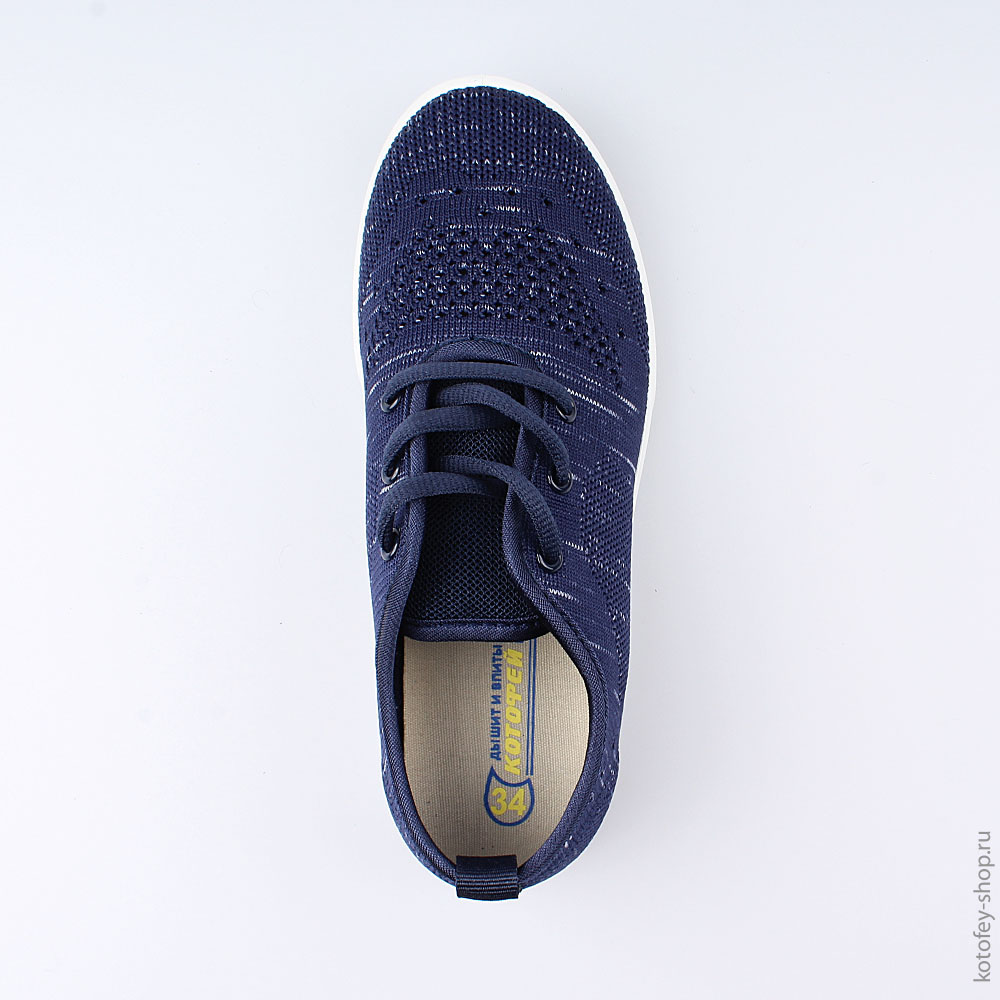 631096-13 Кеды, все фото 4