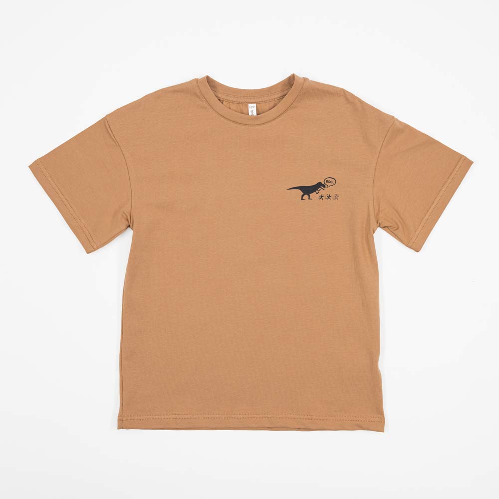 07702046-30 Набор футболок Тираннозавр Рекс, все фото 2