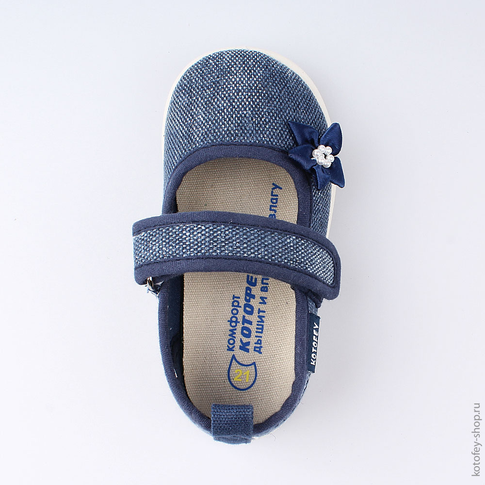 131126-13 Текстильная обувь, все фото 4