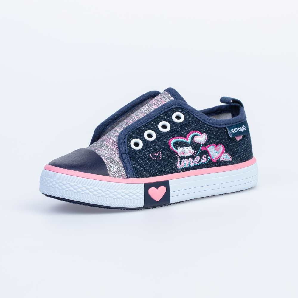 231151-11 Кеды, все фото 1