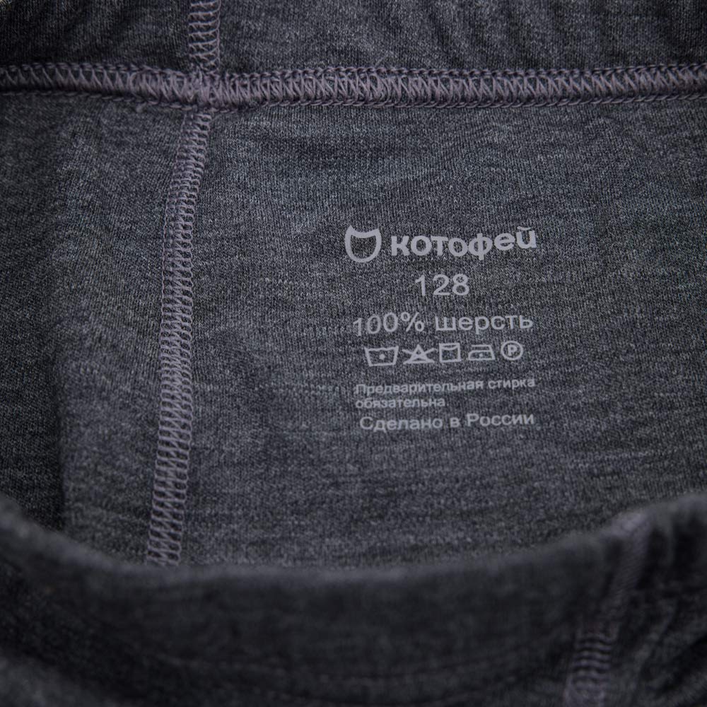07833031-40 Леггинсы для девочек КОТОФЕЙ Шерсть серо-черный, все фото 4