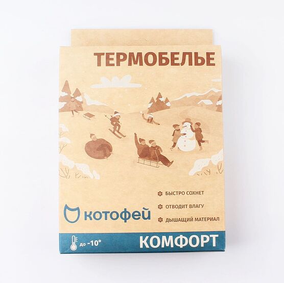 07833035-40 Термолеггинсы для детей и подростков КОТОФЕЙ Комфорт розовый, все фото 6