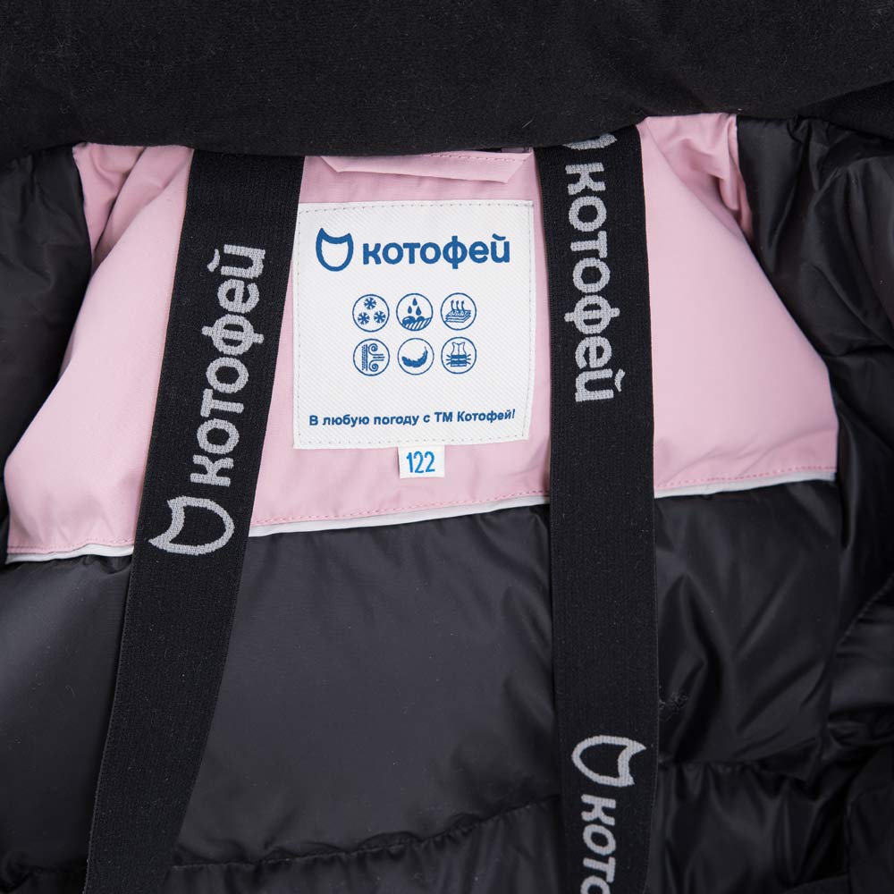 07857014-41 Зимняя куртка-парка розовый, все фото 4