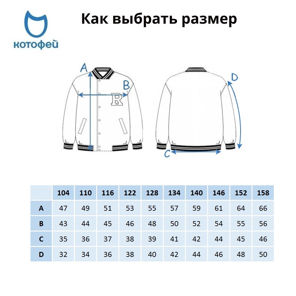 07708003-41 Блайзер для мальчика серый, все фото 5