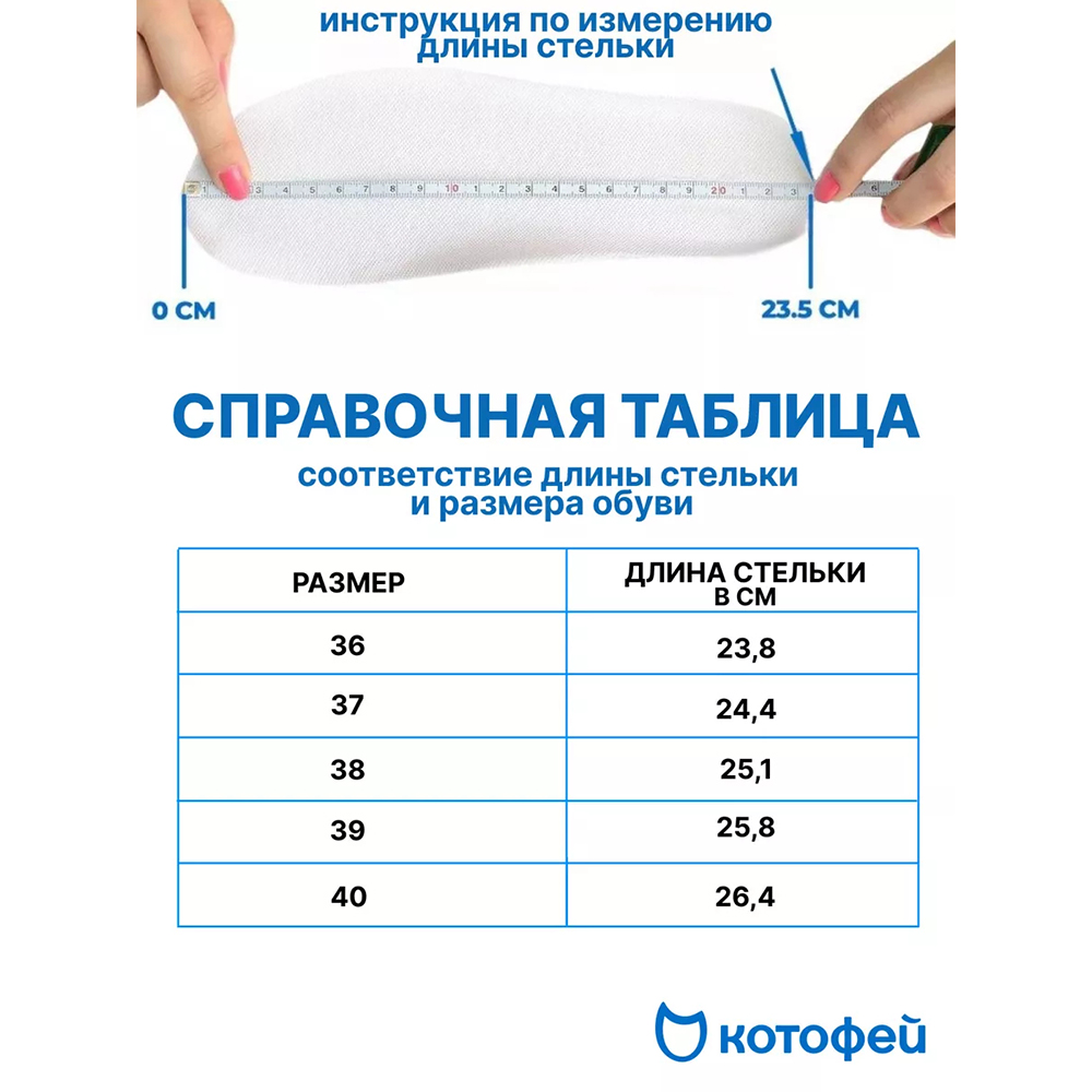 752218-31 Осенние ботинки для девочки, все фото 6