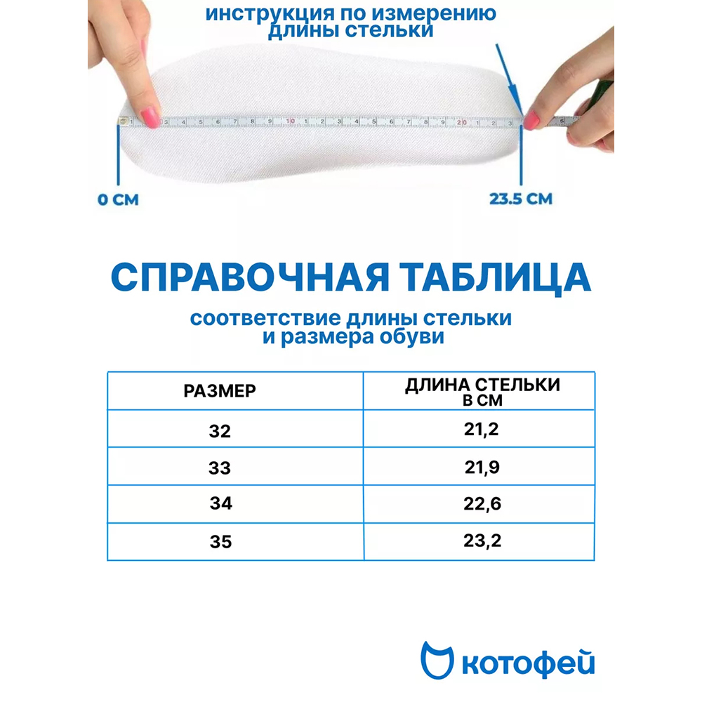 652192-52 Черные зимние ботинки для девочки, все фото 6