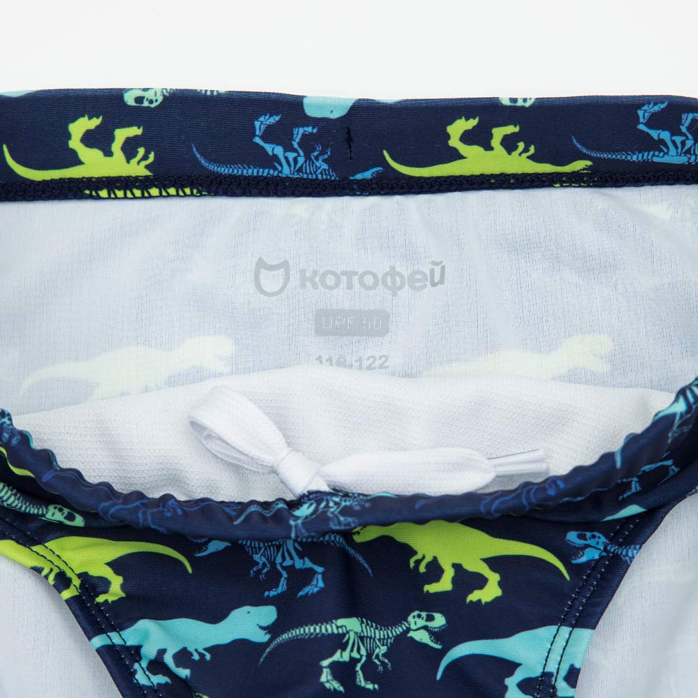 07753045-40 Плавки для мальчика Динозаврики, все фото 3