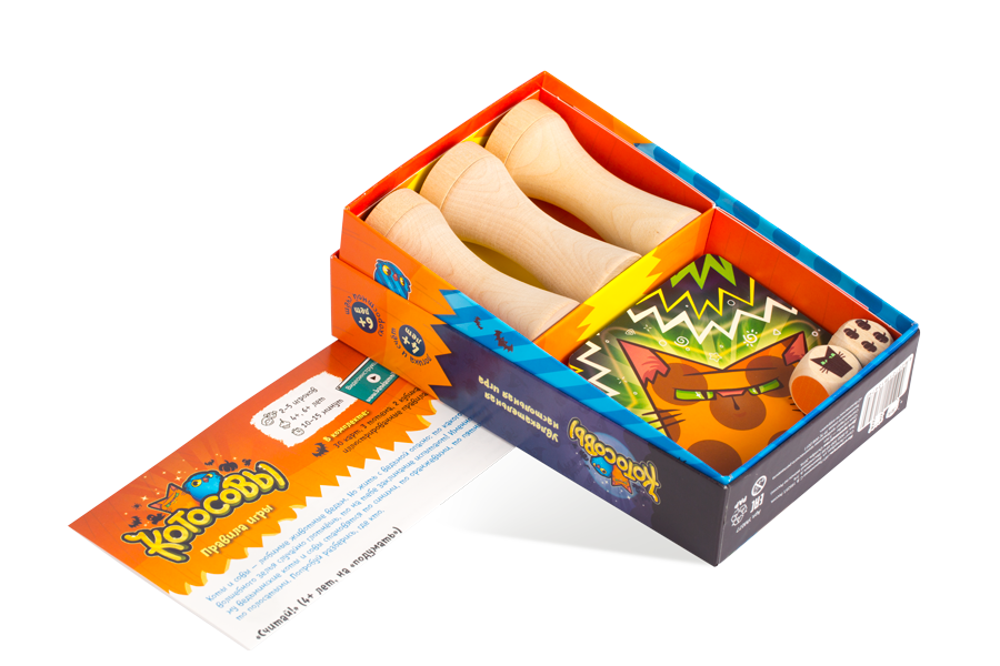 040608 Игра Котосовы, все фото 2