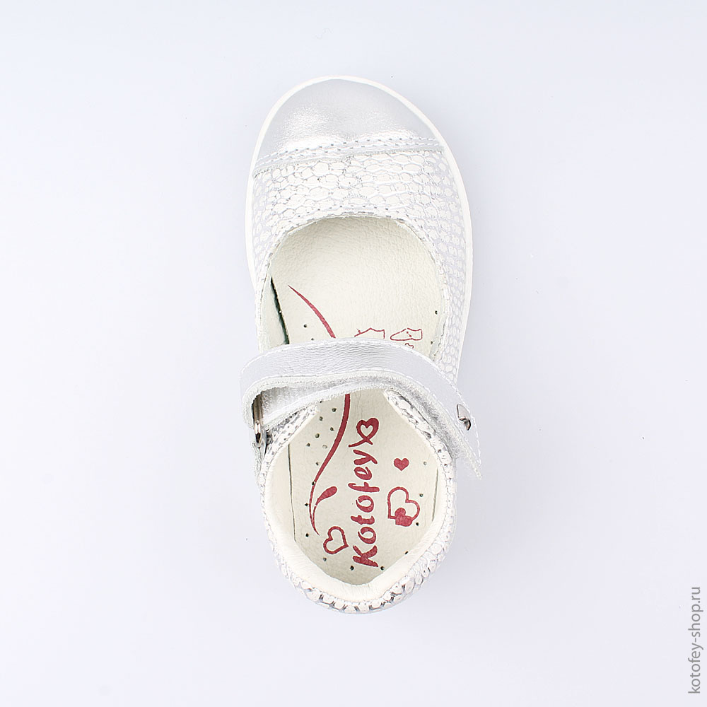 232077-21 Туфли, все фото 4