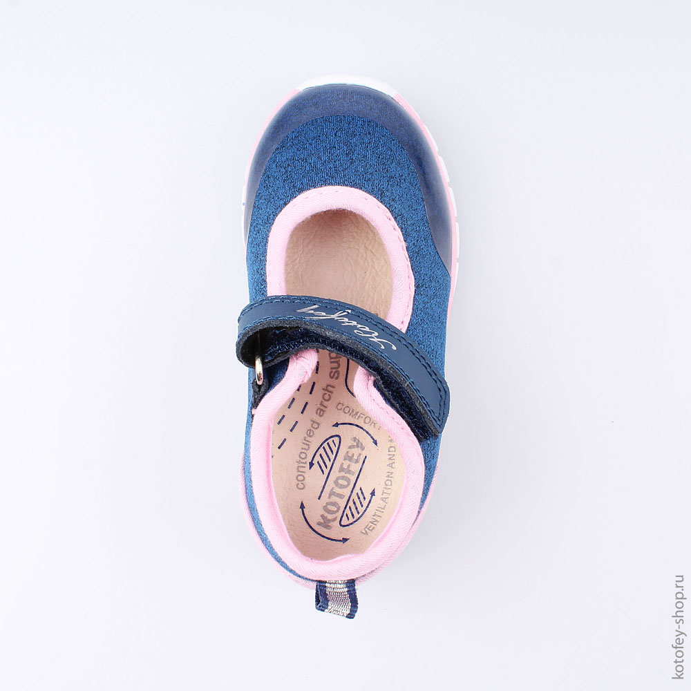 234004-71 Туфли, все фото 4