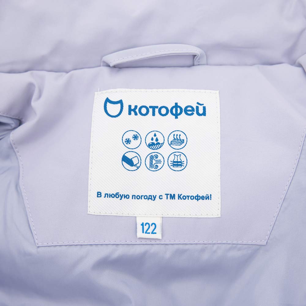 07857038-43 Легкая куртка демисезонная серый, все фото 5