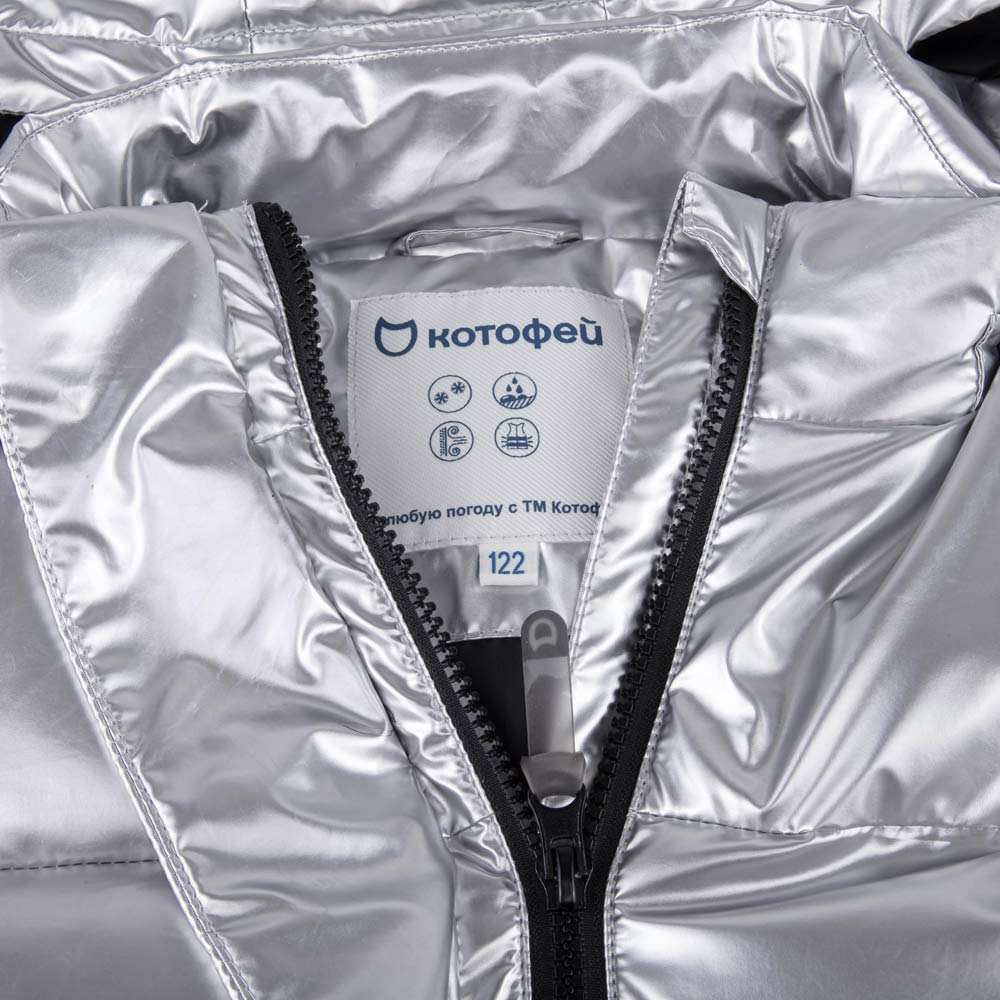 07857046-40 Куртка детская серебристый, все фото 4