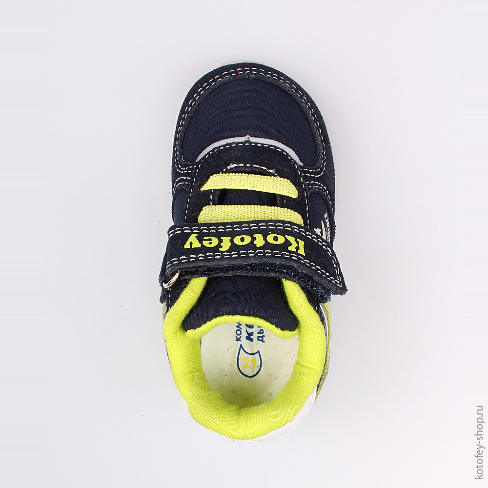 144070-71 Кроссовки на липучках, все фото 4