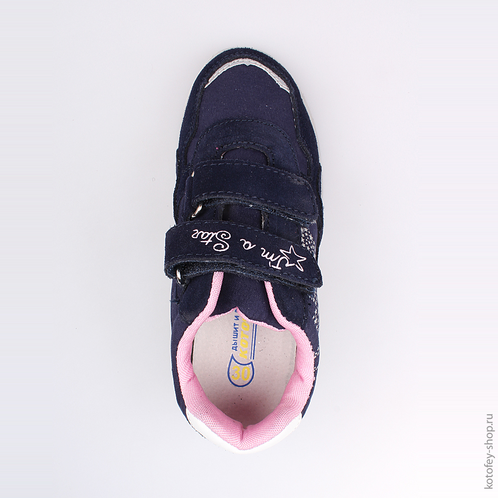 544063-71 Кроссовки, все фото 4