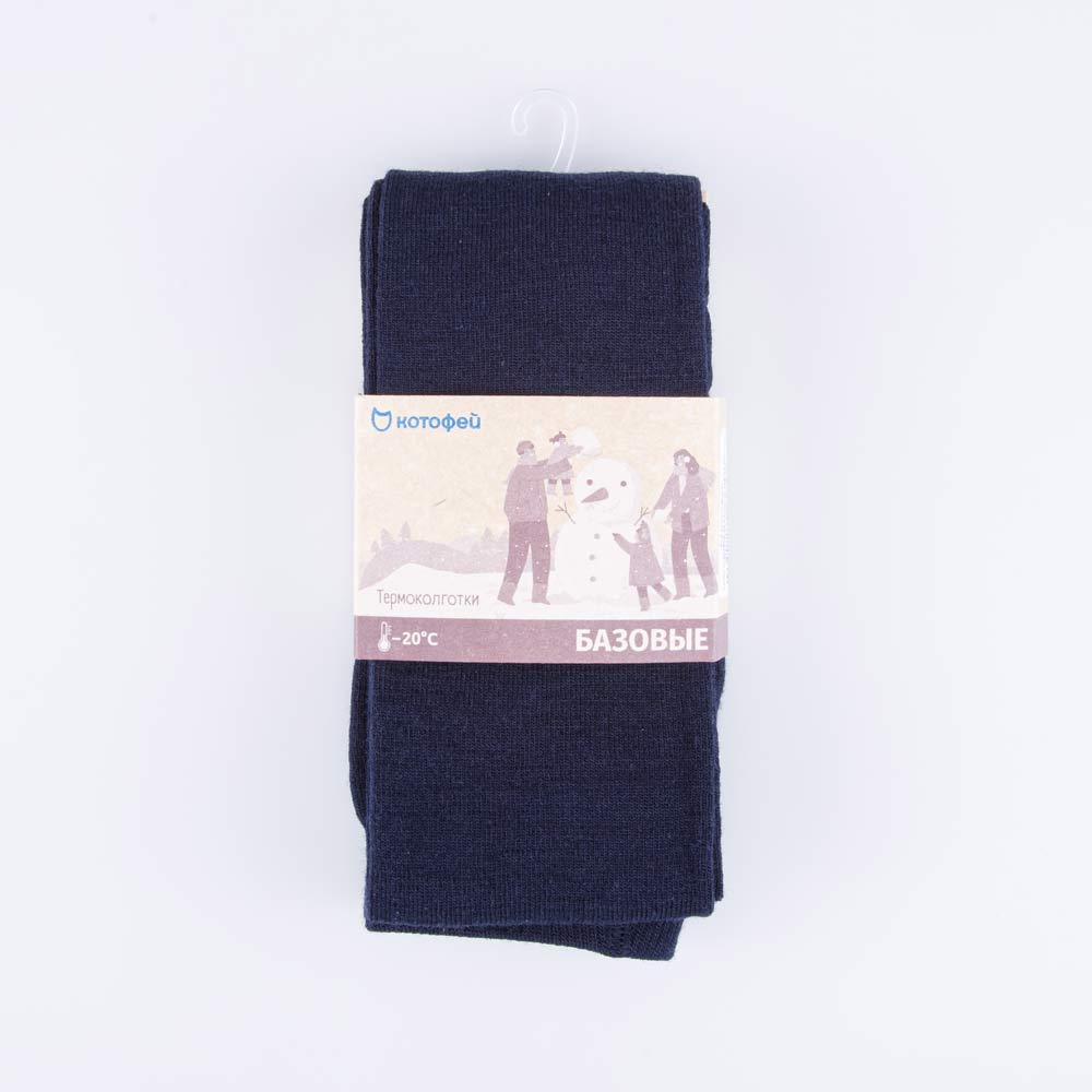 07832903-40 Шерстяные колготки КОТОФЕЙ темно-синий, все фото 2