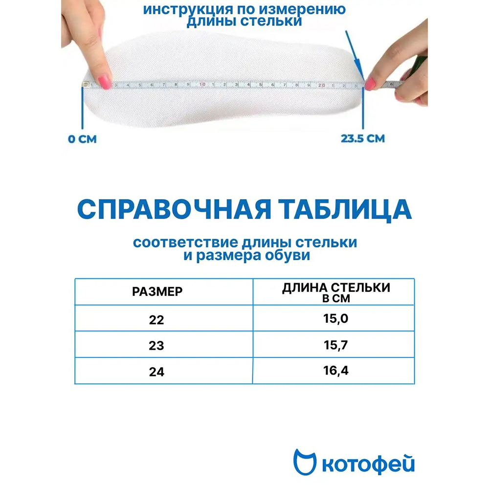 132164-22 Полуботинки, все фото 6