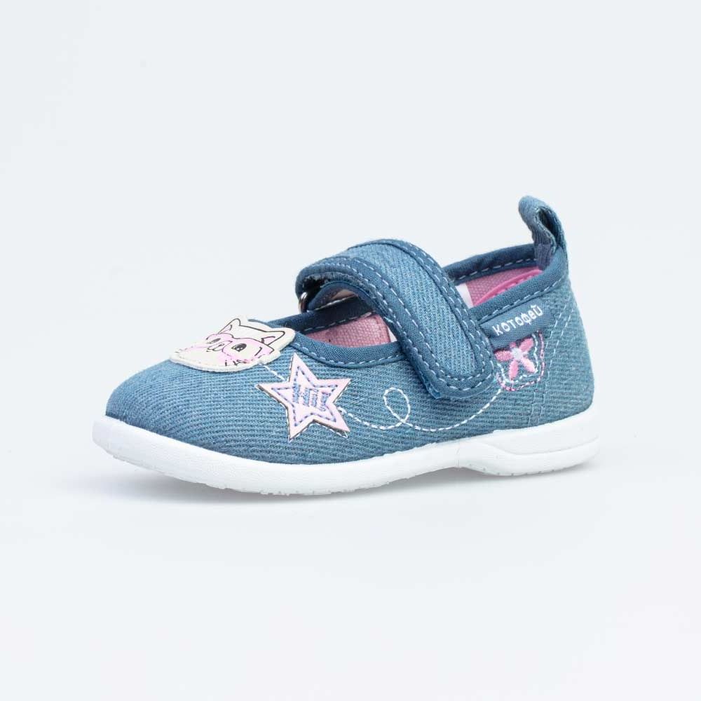 131149-11 Текстильная обувь, все фото 1