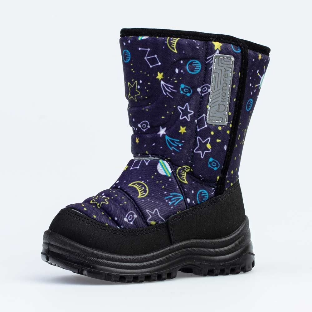 264007-45 Сапожки-дутики Космос, все фото 1