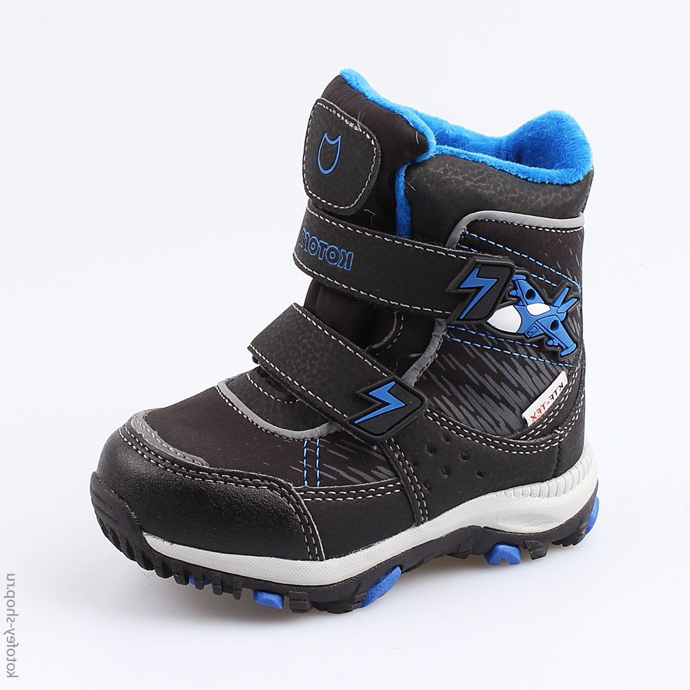 254950-45 Мембранные ботинки с LED-подсветкой, все фото 1