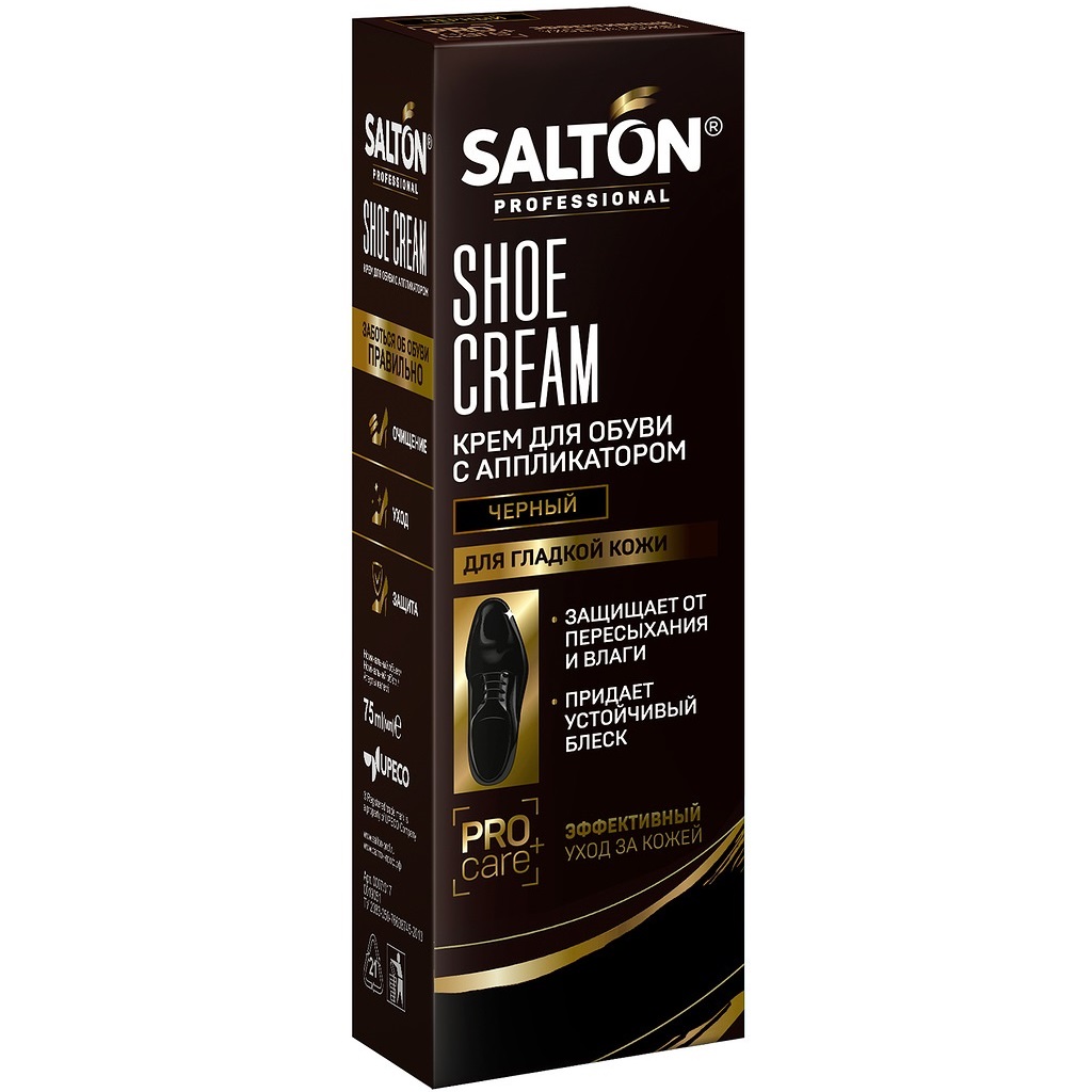 05001014-02 Крем Salton для гладкой кожи черный, все фото 2