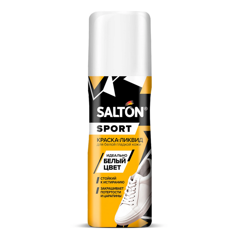 05003023-00 Белая краска для обуви и подошвы, все фото 1