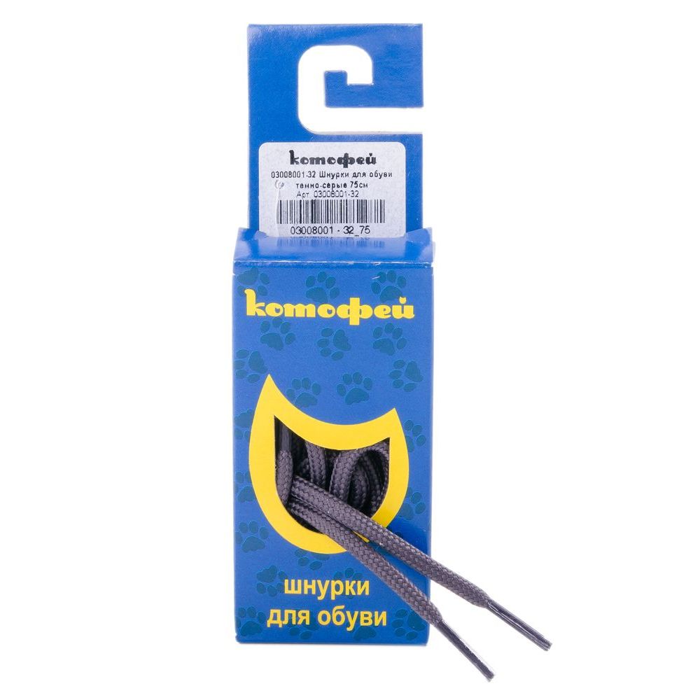 03008001-32 Шнурки для обуви темно-серые, все фото 1