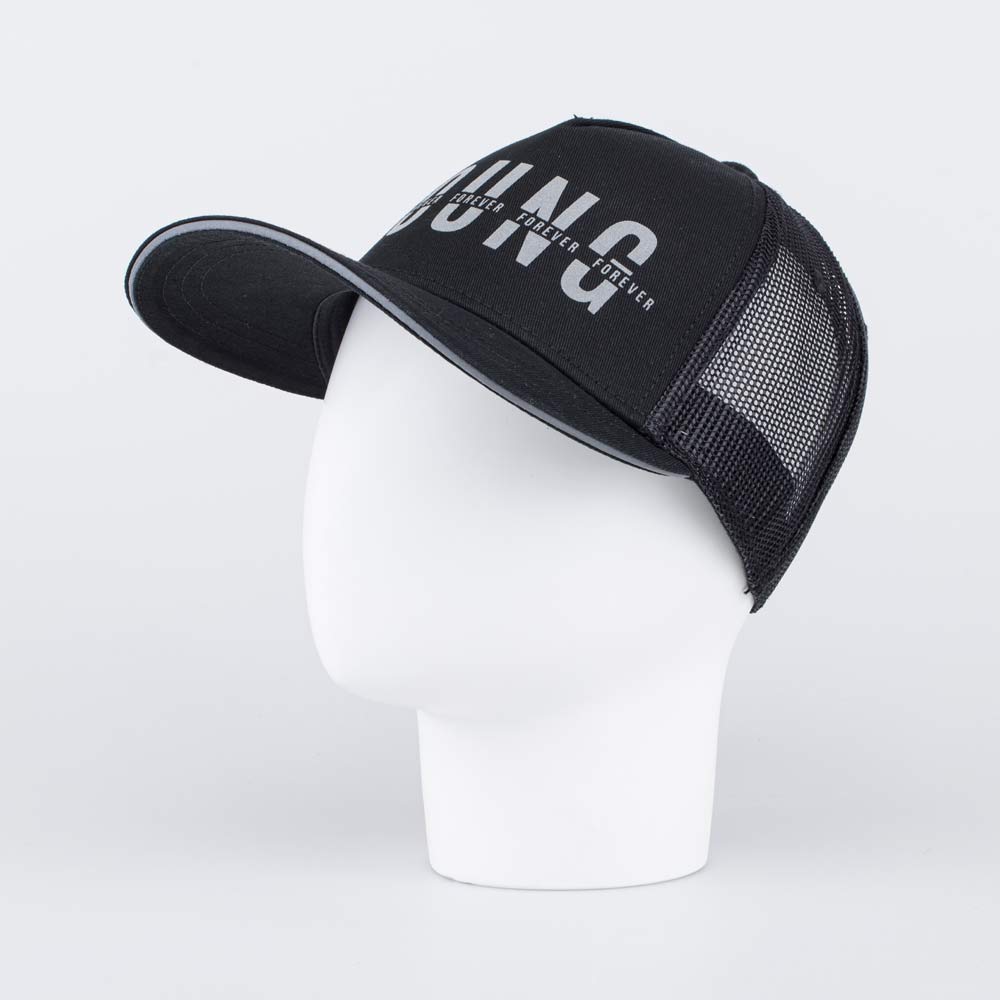 07711795-40 Кепка-бейсболка с сеткой Молодой навсегда, все фото 1