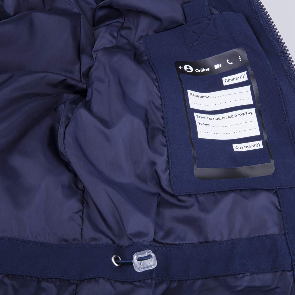 07758028-40 Пальто демисезонное синий, все фото 5