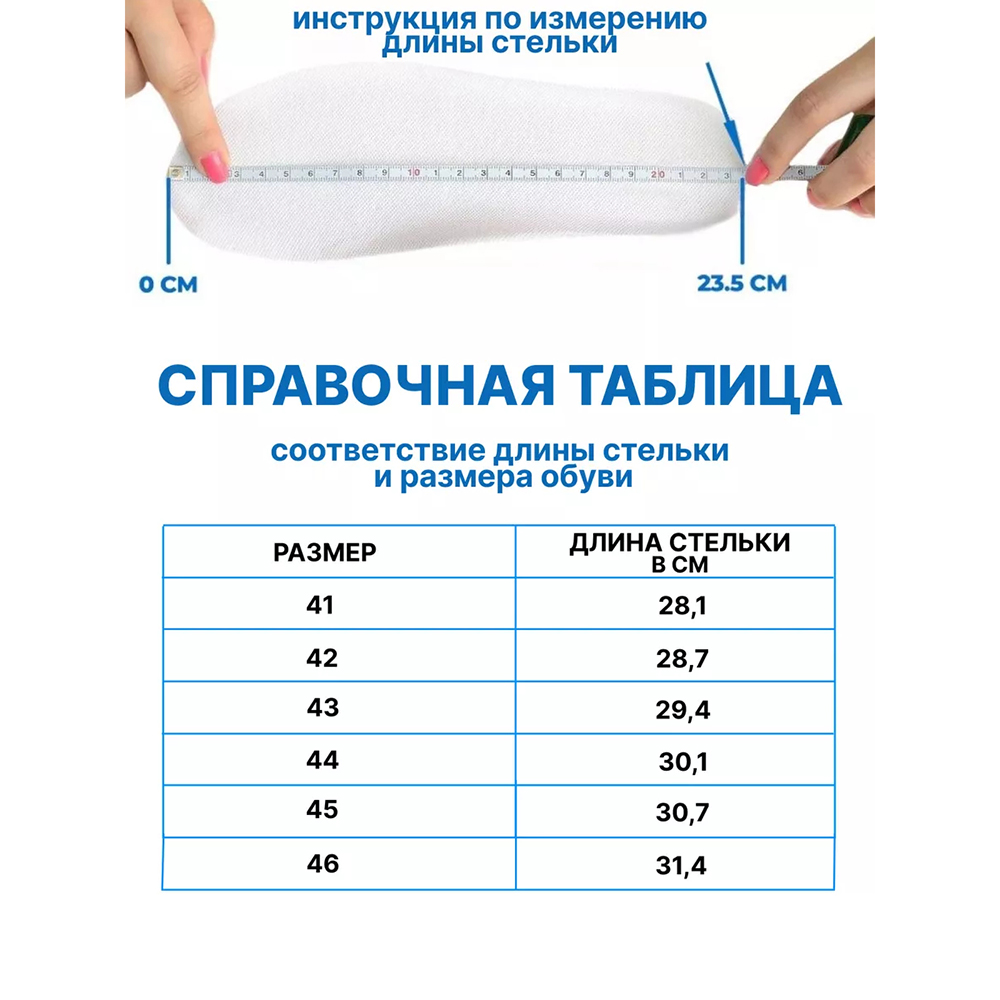 967055-43 Мужские валенки в брутальном стиле, все фото 6