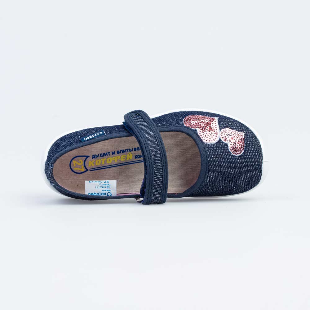 431157-11 Текстильная обувь, все фото 4