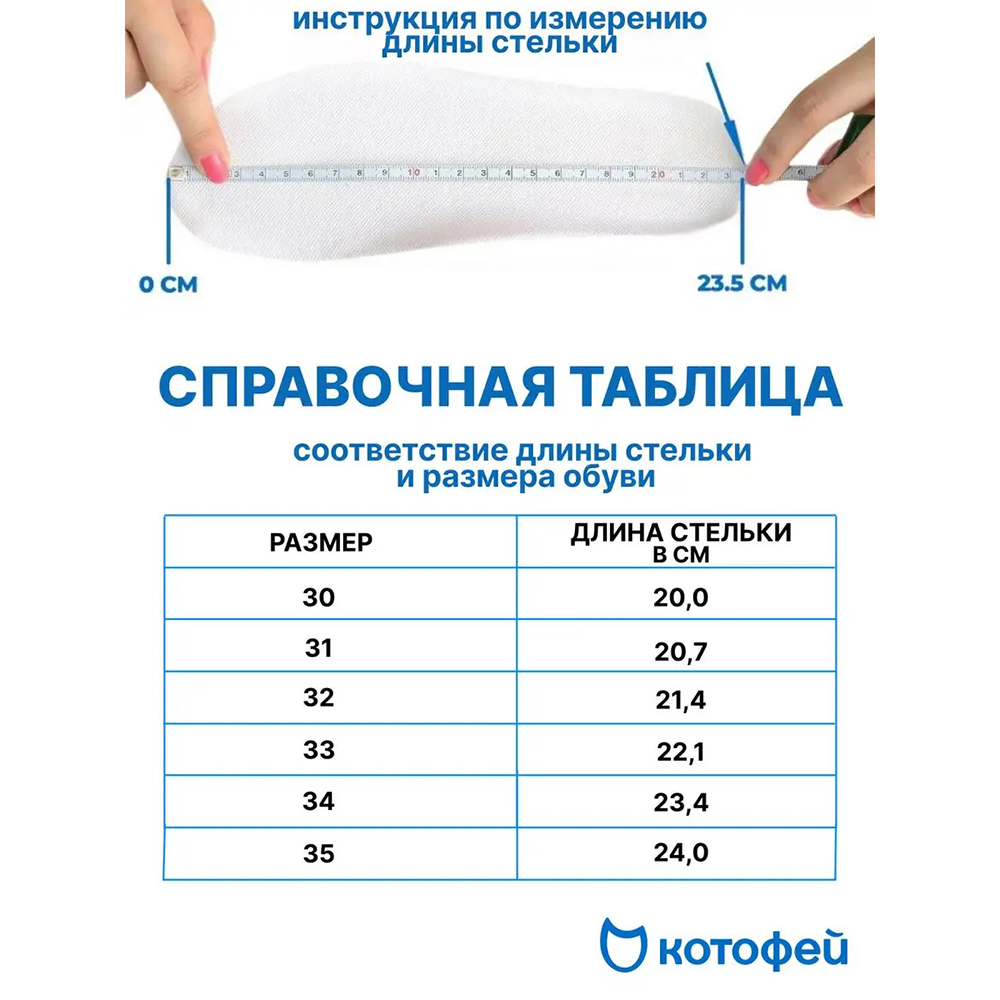 532276-21 Полуботинки из натуральной кожи с перфорацией, все фото 6