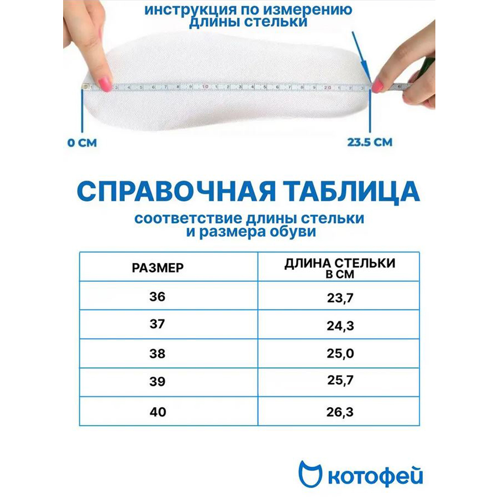 732333-22 Полуботинки, все фото 6