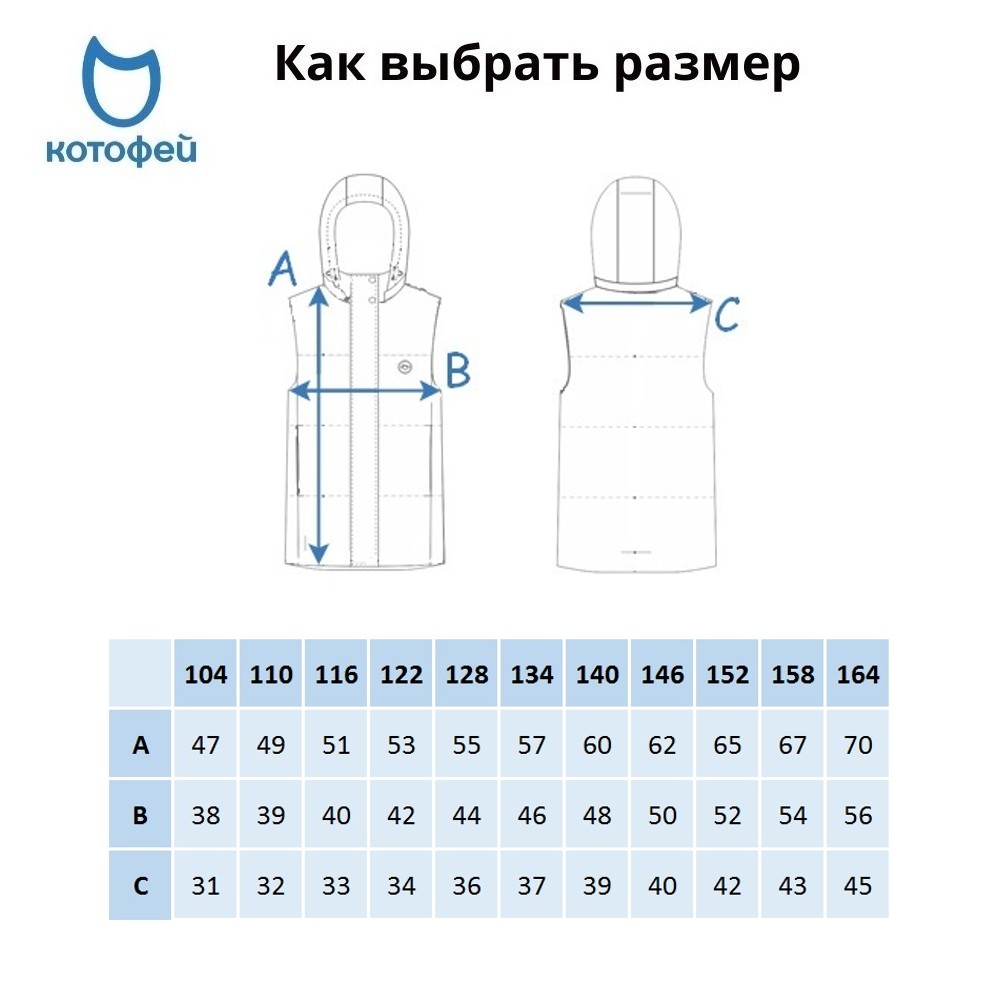 07857041-44 Жилет с капюшоном сиреневый, все фото 6