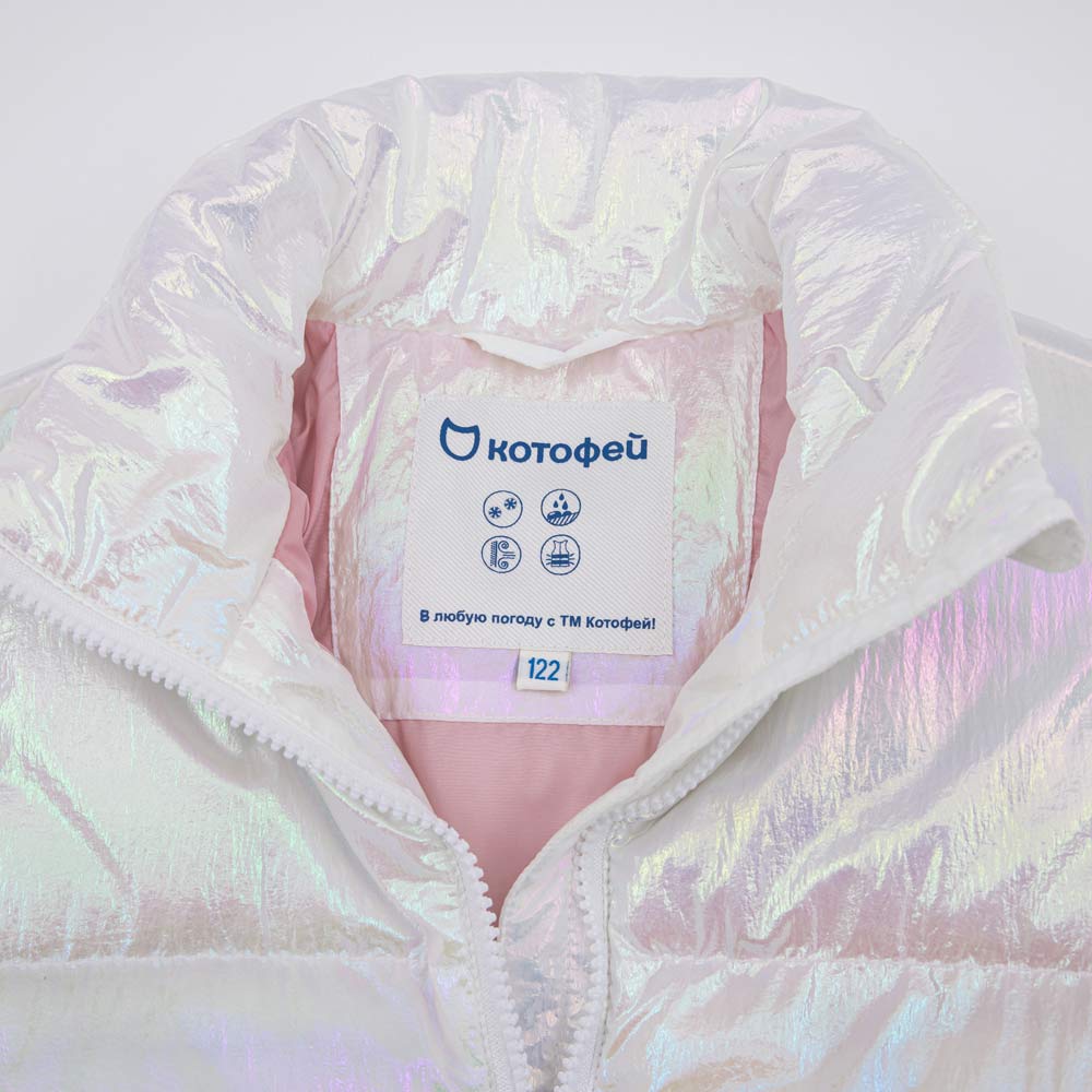 07857055-40 Куртка на молнии светло-бежевый, все фото 3