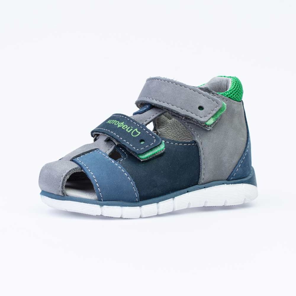 122159-21 Сандалии из натурального нубука для мальчика, все фото 1