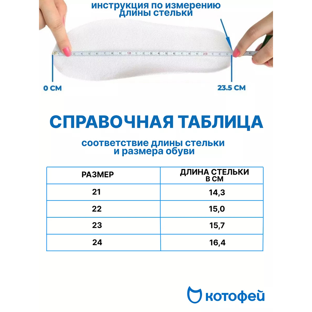 152272-21 Ботинки, все фото 6