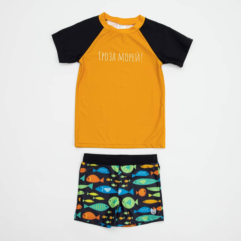 07753020-40 Комплект купальный Гроза морей, все фото 1