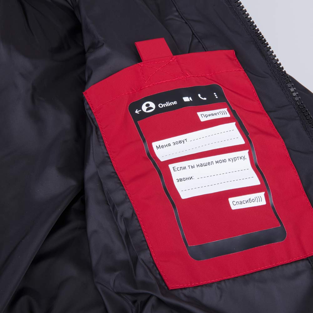 07757026-40 Куртка демисезонная Черный, все фото 5