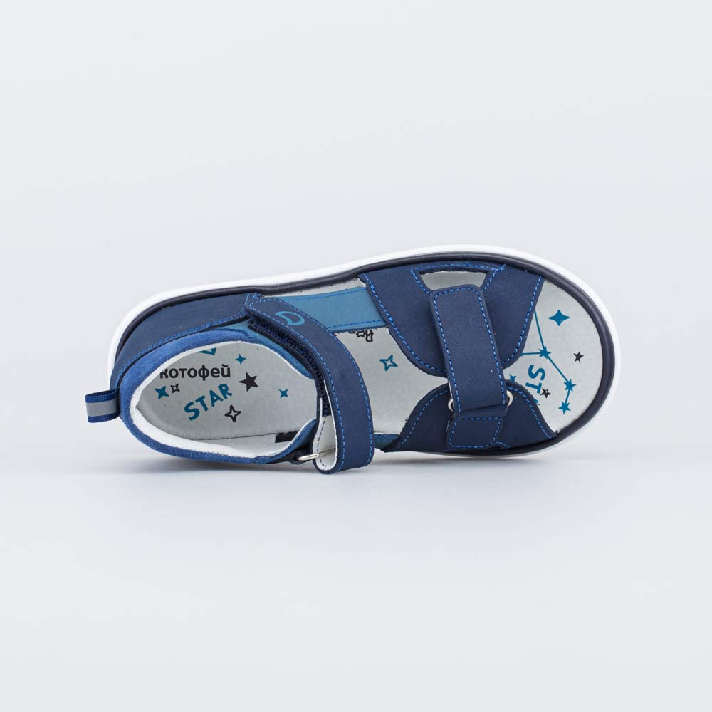 322177-21 Кожаные сандалии для мальчика, все фото 4